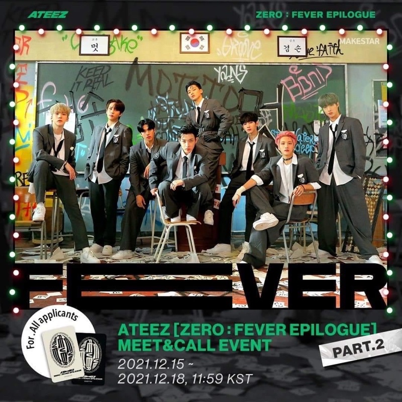 ATEEZ FEVER MAKSTAR特典カード ateez 小卡makestar的價格推薦- 2025年11月