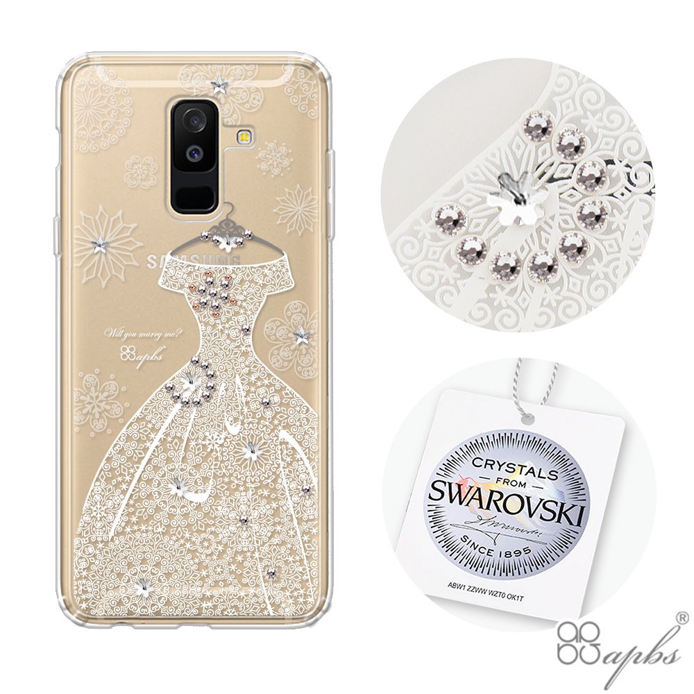 apbs Samsung Galaxy A6+ 施華彩鑽防震雙料手機殼-禮服奢華版