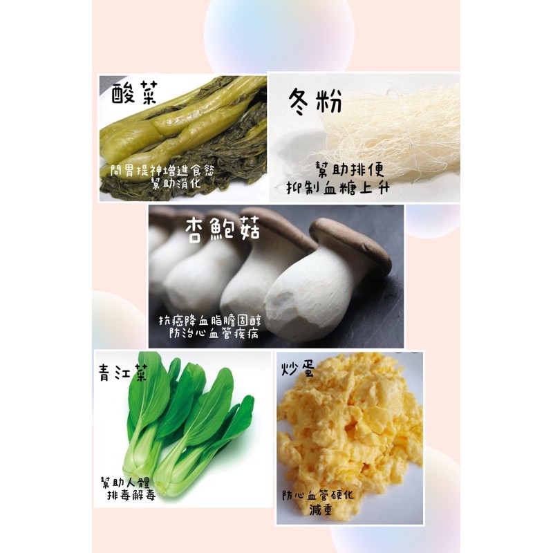 『蔬蔬愛你』健康鮮蔬手工客制化素食水餃