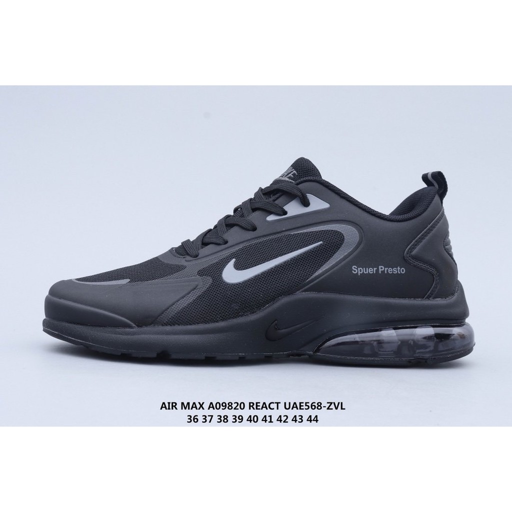 nike a09820