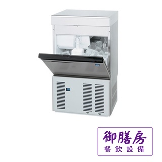 ~御膳房餐飲裝置~企鵝牌/日本星崎IM-35M-2-LM / 大角冰25kg製冰機 ...工廠直營/維修服務/實體店面