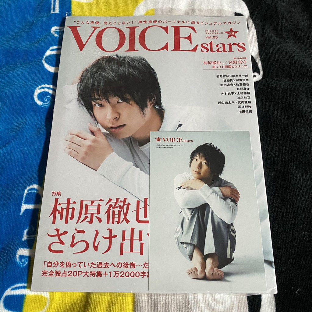 前野智昭 優惠推薦 21年4月 蝦皮購物台灣