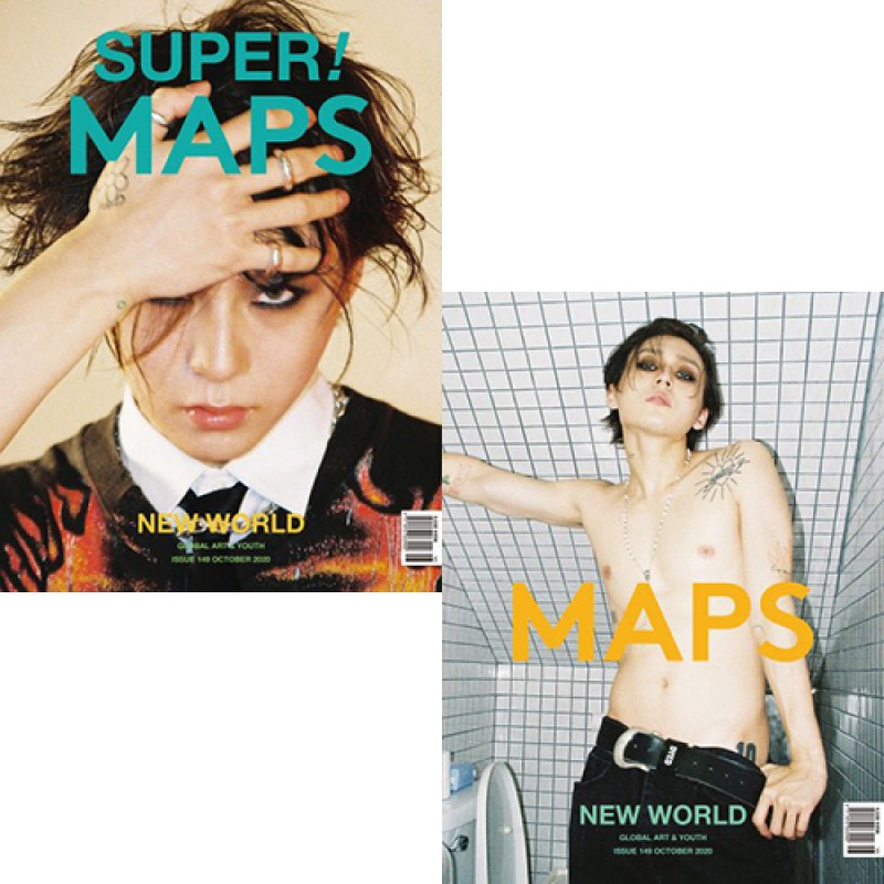 【回憶系列】MAPS (KOREA) 10月號 2020 雙封面 DAWN 韓國雜誌