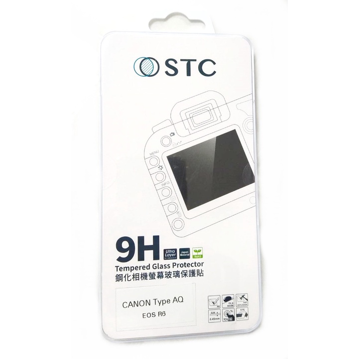 STC 9H 鋼化相機螢幕玻璃保護貼~適Canon EOS R5 EOSR6