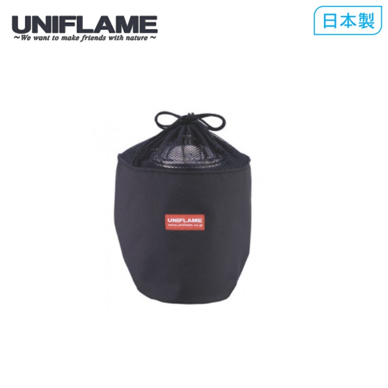 【UNIFLAME】水壺收納袋 U660362