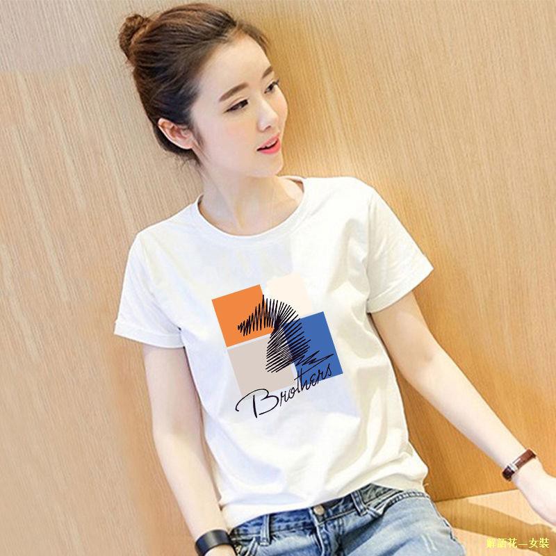 解語花 女裝 現貨印花時尚上衣短袖上衣時尚白搭夏季白色t恤女學生新款女打底衫少女裝韓版寬松上衣 蝦皮購物