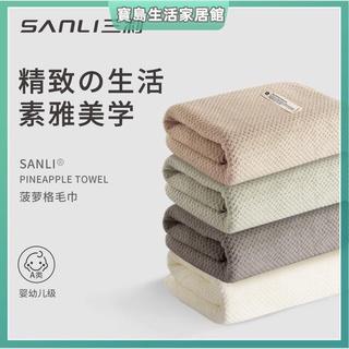 浴巾 浴袍 純棉三利毛巾超柔軟珊瑚絨比純棉吸水男女洗臉巾家用洗澡巾速幹不掉毛