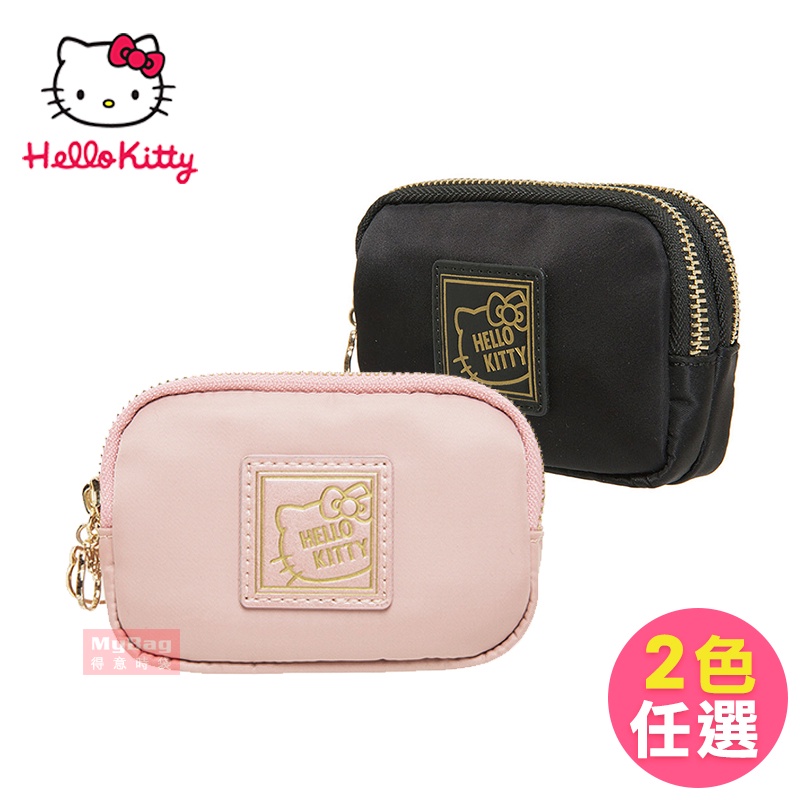 Hello Kitty 零錢包 謎樣凱蒂 雙層零錢包 獨立隔層 錢包 兩色 KT01X05 得意時袋