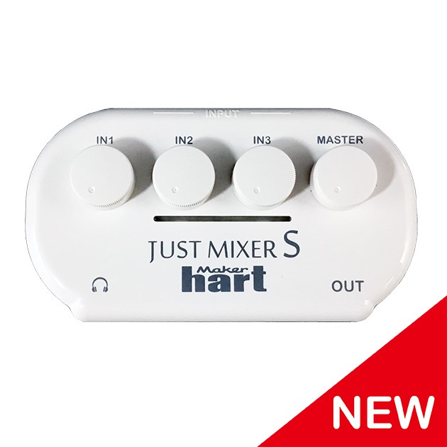 Maker Hart Just Mixer S 3軌 超小型混音器 USB供電【又昇樂器.音響】