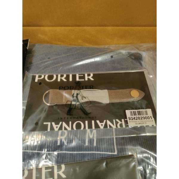 Porter INTERNATIONAL 真皮鑰匙圈（全新品）