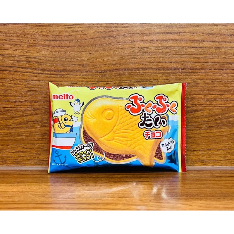 ✨現貨✨ 日本名糖meito 鯛魚造型巧克力風味威化餅餅乾 威化餅乾 鯛魚燒 16.5g