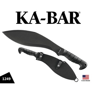 美國Ka-Bar直刀砍刀1249 Kukri Machete 1085高碳鋼附刀鞘【KA1249】