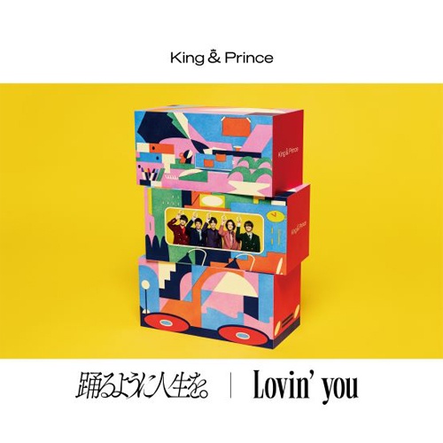 微音樂💃 代購 日版 King & Prince - Lovin' you/踊るように人生を 第9張單曲 日本進口版