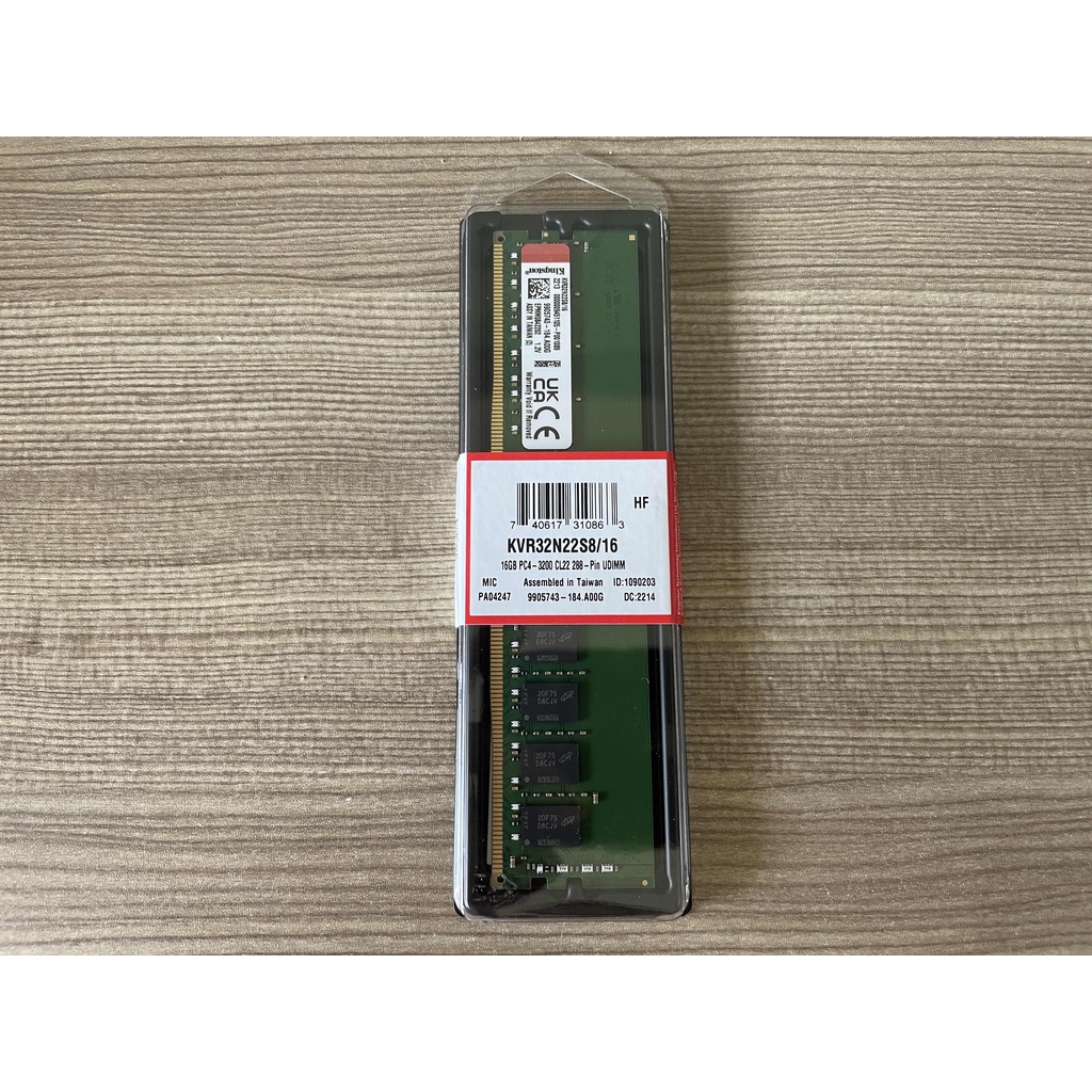 新竹市面交價1100元。售全新未拆封金士頓 DDR4-3200 16GB(KVR32N22S8/16) 桌機記憶體。