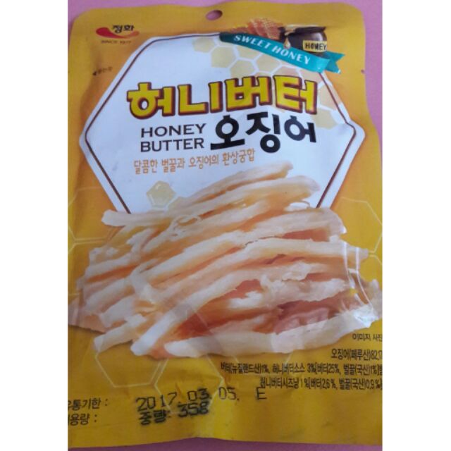 韓國蜂蜜奶油魷魚絲