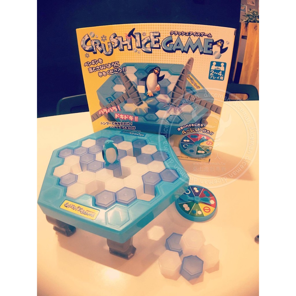 骰子人桌遊-(超優惠)敲冰企鵝Crush Ice Game(日)正日本貨.2~4人.對戰.紓壓(企鵝敲冰)