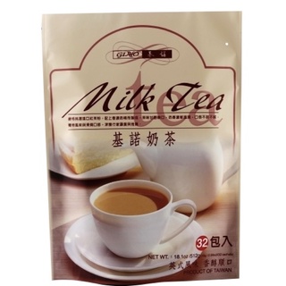 【基諾飲品】奶茶系列-隨身包（單包裝）