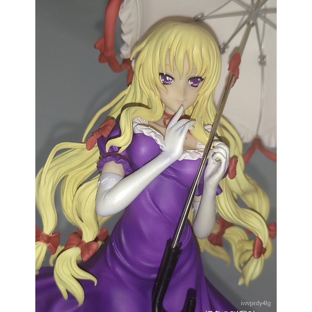 東方八雲紫的價格推薦 21年8月 比價比個夠biggo