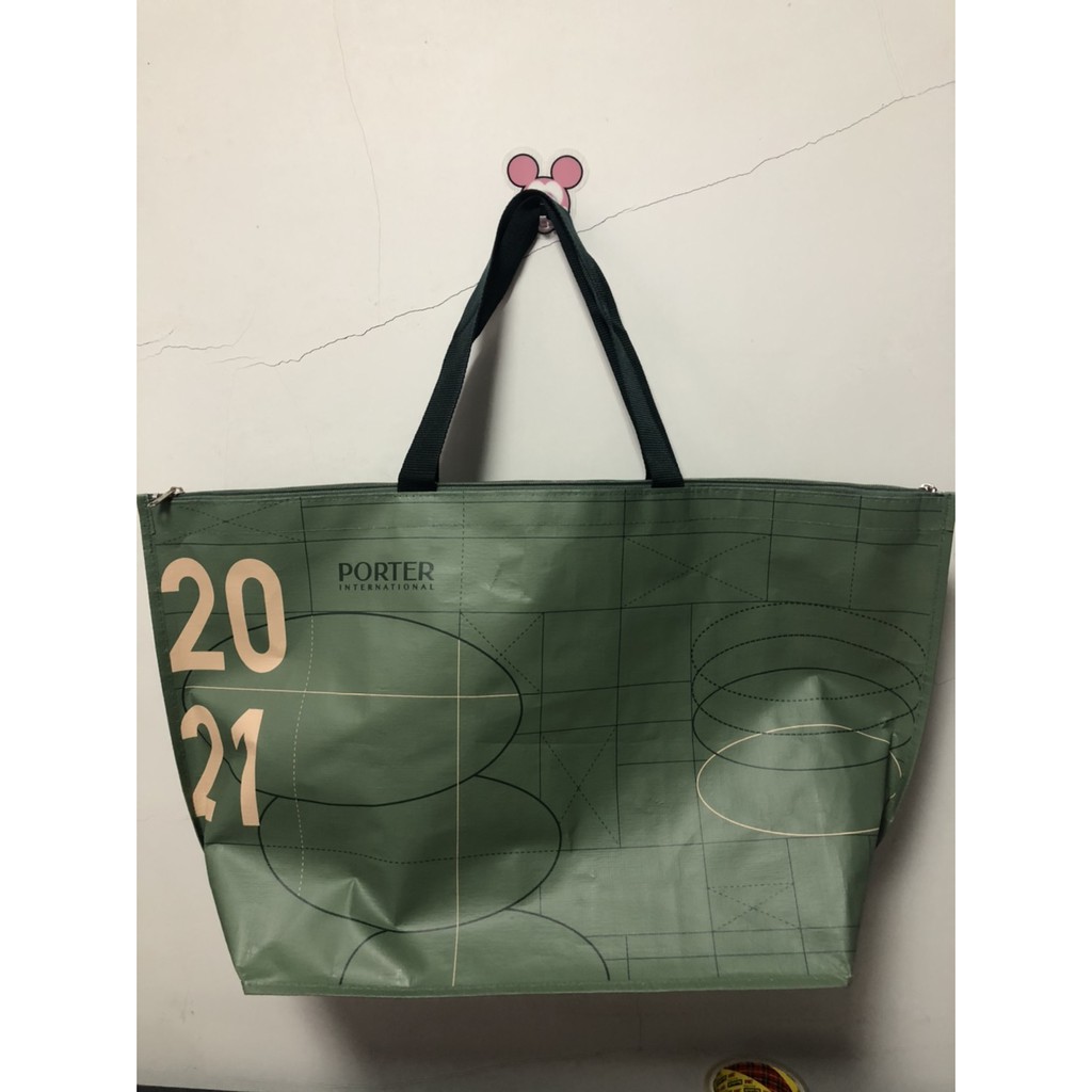【郵局出貨免運】2021 PORTER 福袋綠色款 購物袋 行李袋附鎖頭