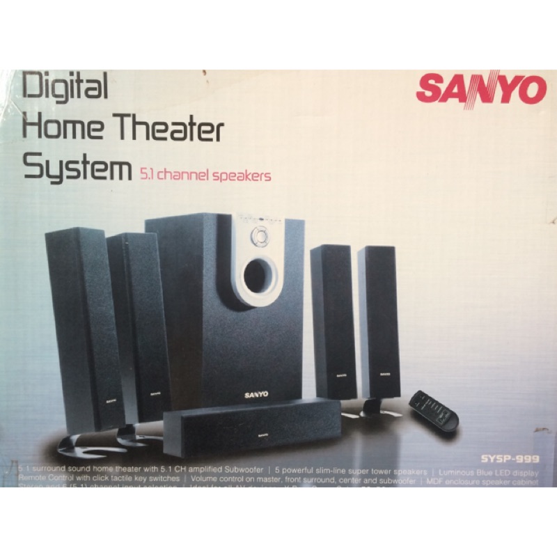 sanyo 5.1 home theatre system