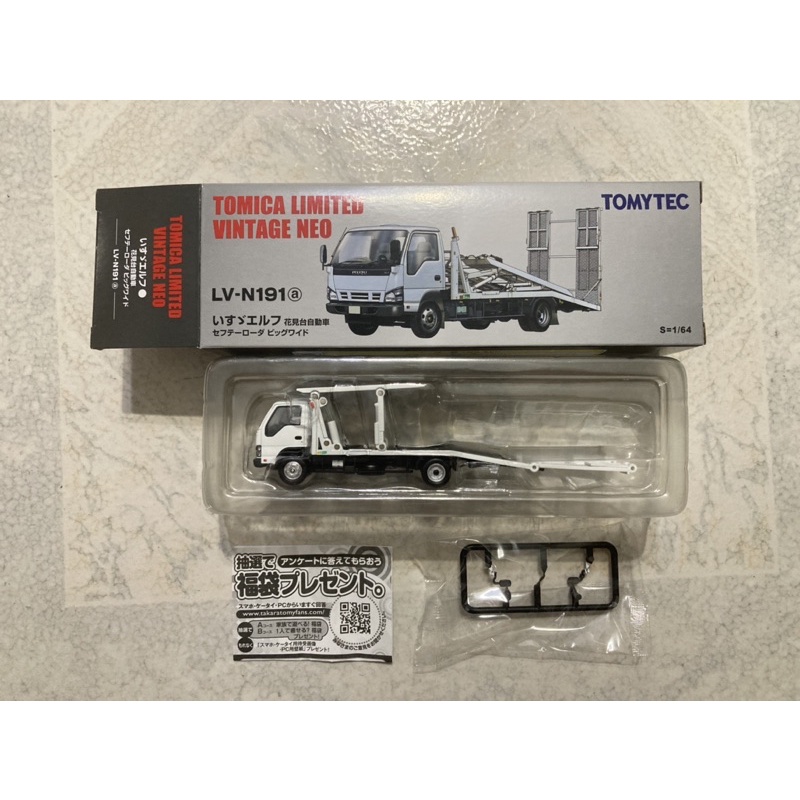 現貨TOMICA Tomytec TLV LV-N191a ISUZU ELF SAFETY LOADER 雙層花見台