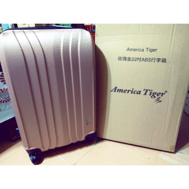＊超值全新降價＊【AMERICA TIGER】玫瑰金 ABS行李箱(22吋) 