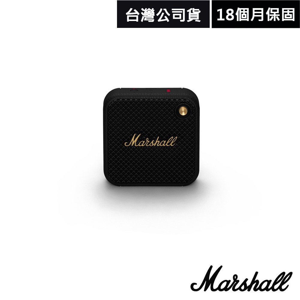 uv Marshall Willen cream ホワイト - 通販 - toptelha.net.br