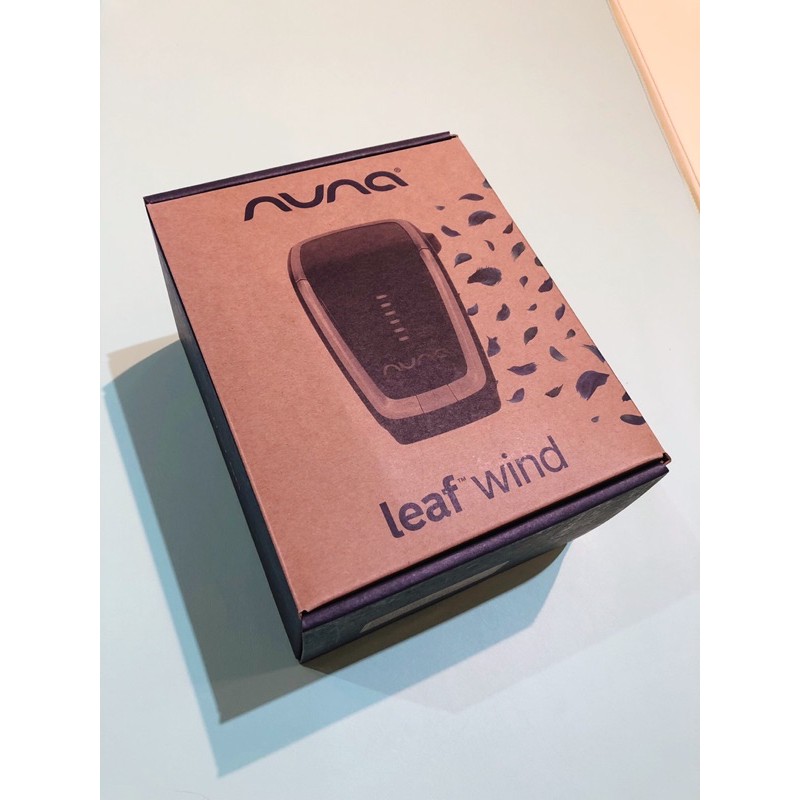 Nuna Leaf Wind 搖椅驅動器(WD-01-001TW)