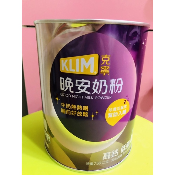 《凹罐 》【KLIM克寧】晚安奶粉750g/罐