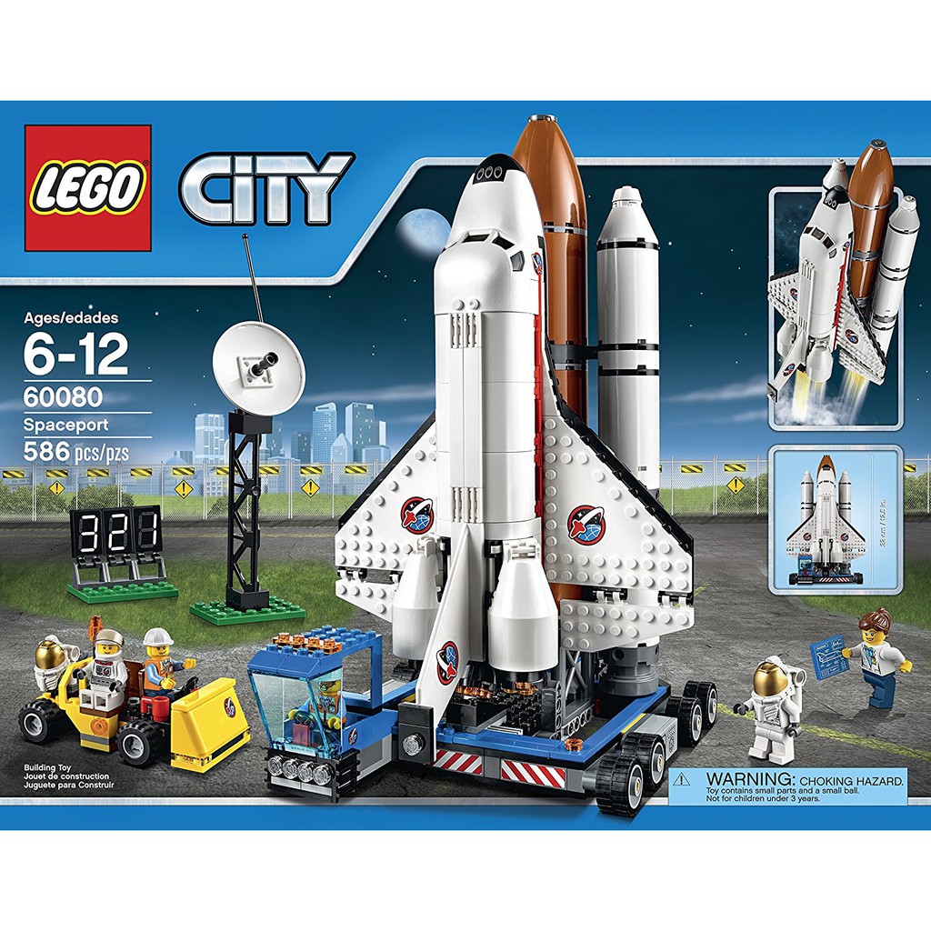 全新LEGO樂高60080太空梭