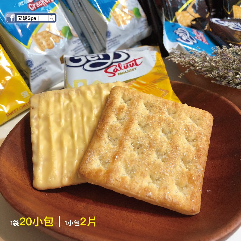 🧀 [ 現貨 GG ] Gery 厚醬起司餅乾 (18克*20包) 起司 巧克力 椰香 厚醬起司蘇打 瘋狂老闆 艾妮