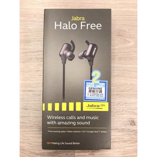 Jabra Halo Free 運動型藍芽耳機