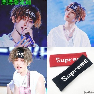 樂購蔡徐坤同款Supreme運動發帶韓版百搭吸汗頭巾男街頭潮人學生頭帶