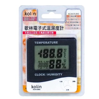 【臺灣現貨】Kolin歌林 電子式溫濕度計/溫度計 KGM-DLB02