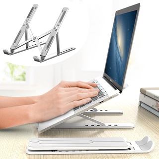 便攜式筆記本電腦支架可折疊支撐底座筆記本支架適用於 Macbook Pro Lapdesk PC 電腦筆記本電腦支架散熱
