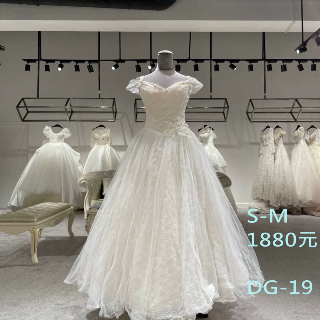 二手禮服😍一折拍賣，手工白紗系列，自助婚紗首選精品DG-19-  #新娘婚紗