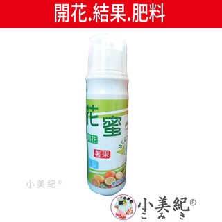 水耕植物營養液 園藝植作優惠推薦 居家生活21年11月 蝦皮購物台灣