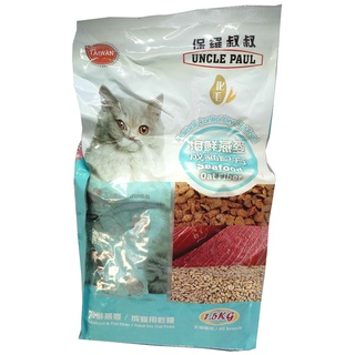 保羅叔叔-成貓飼料1.5kg 雞肉燕麥/海鮮燕麥 貓乾糧 貓食品 寵物飼料 貓飼料 台灣製造