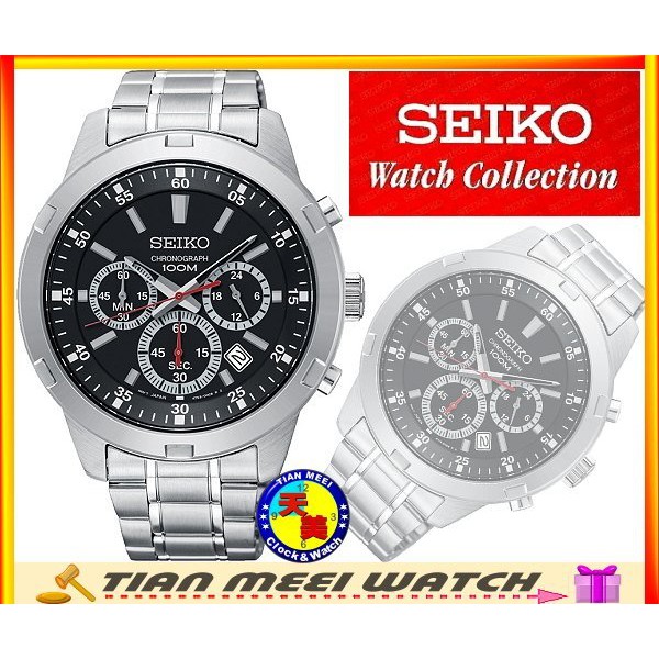 王力宏代言-三眼計時石英錶 SKS605P1【全新原廠SEIKO】【天美鐘錶店家直營】【下殺↘超低價有保固】