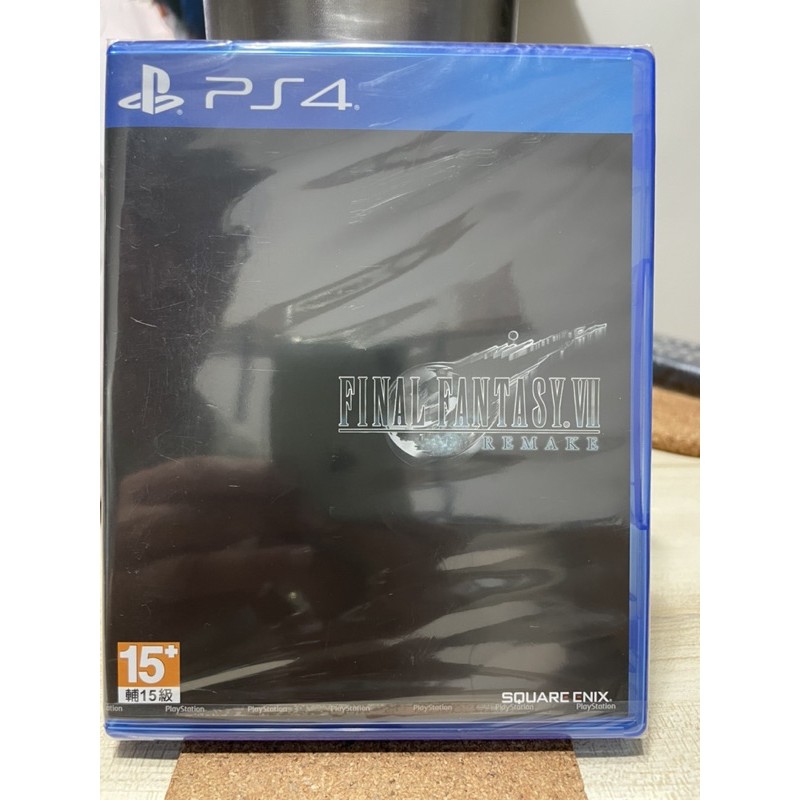PS4 太空戰士7 Remake 中文版 Final Fantasy VII FF7