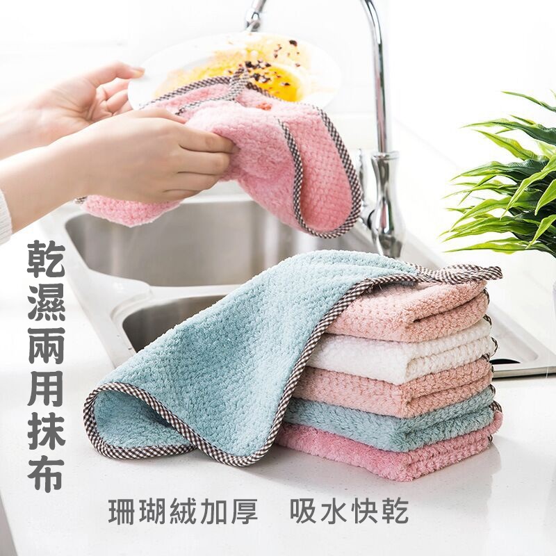 日式乾溼兩用紗布抺布 廚房浴室抺布 吸水抺布 抺布廚房 廚房用品 清潔用品 抹布