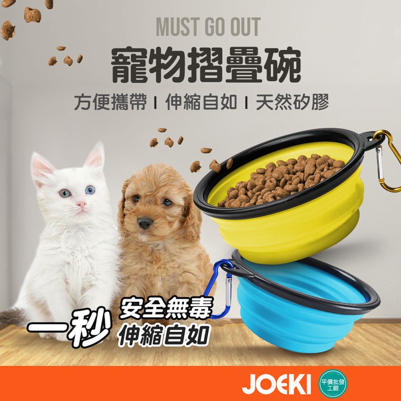 korat貓- 優惠推薦- 2022年3月| 蝦皮購物台灣