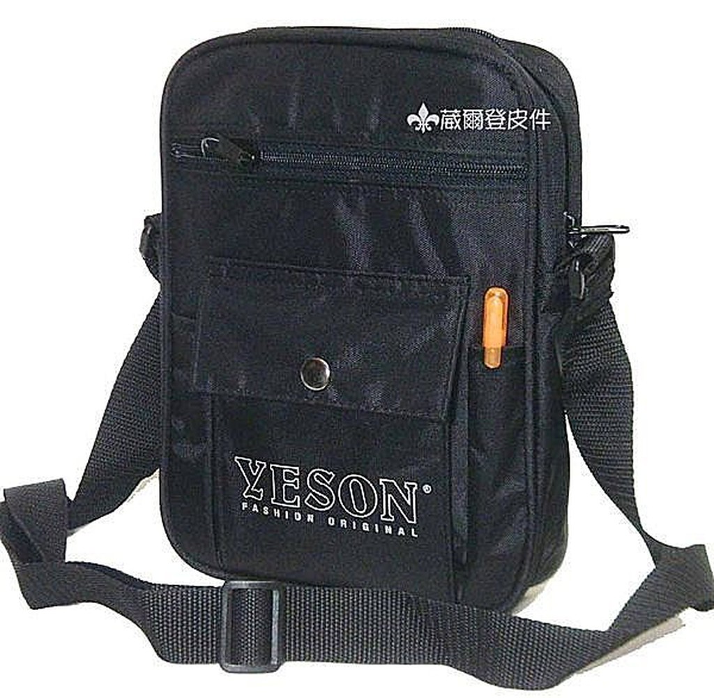 【葳爾登】YESON永生側背包平板電腦包公事包迷你側背包隨身包斜背包皮包直式手提包169