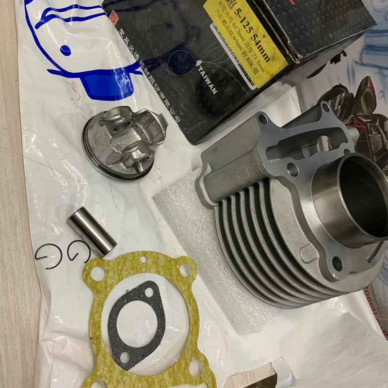 免運費雷霆newcuxi 勁戰g5 G6 150cc 125cc汽缸組活塞環加厚解決吃機油的問題 蝦皮購物