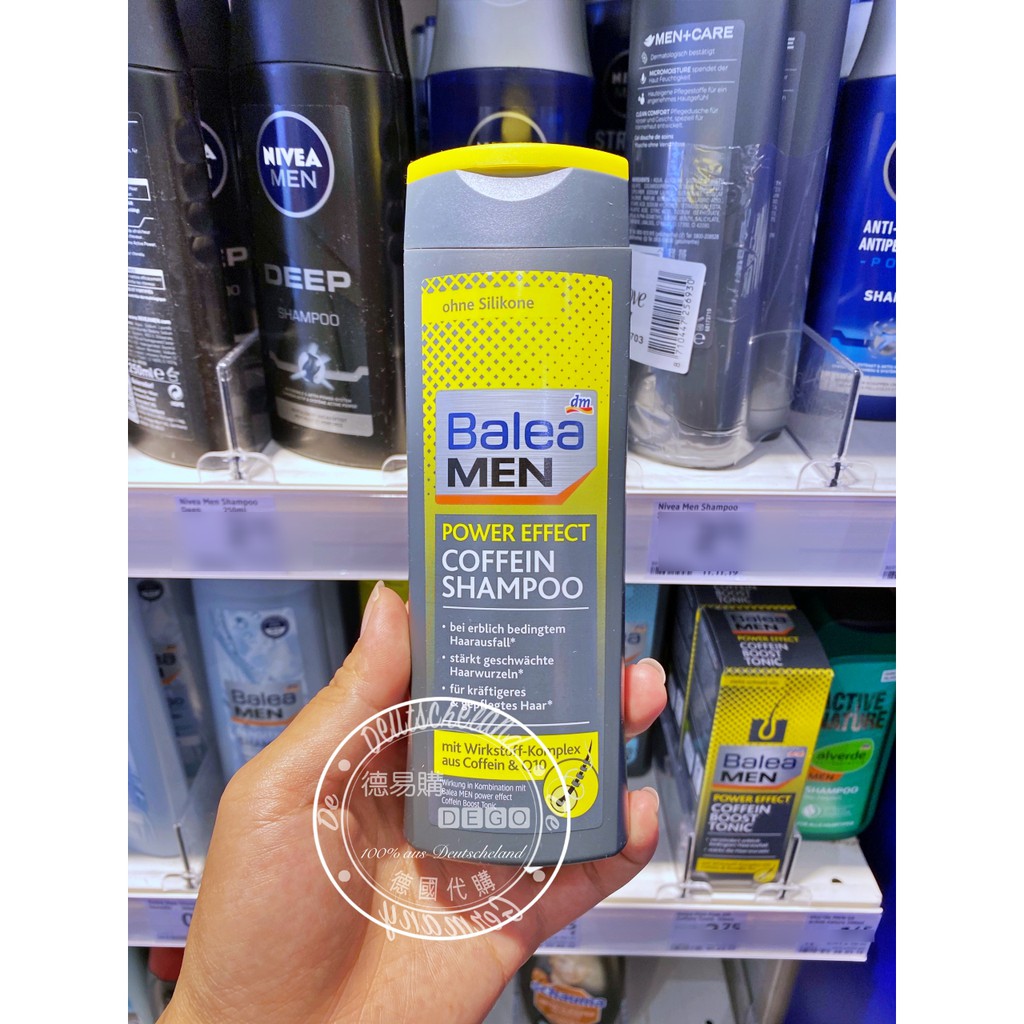 德易購 德國代購 Balea Men 芭樂雅 Dm 男士專業頭髮清潔咖啡因洗髮乳150ml 蝦皮購物