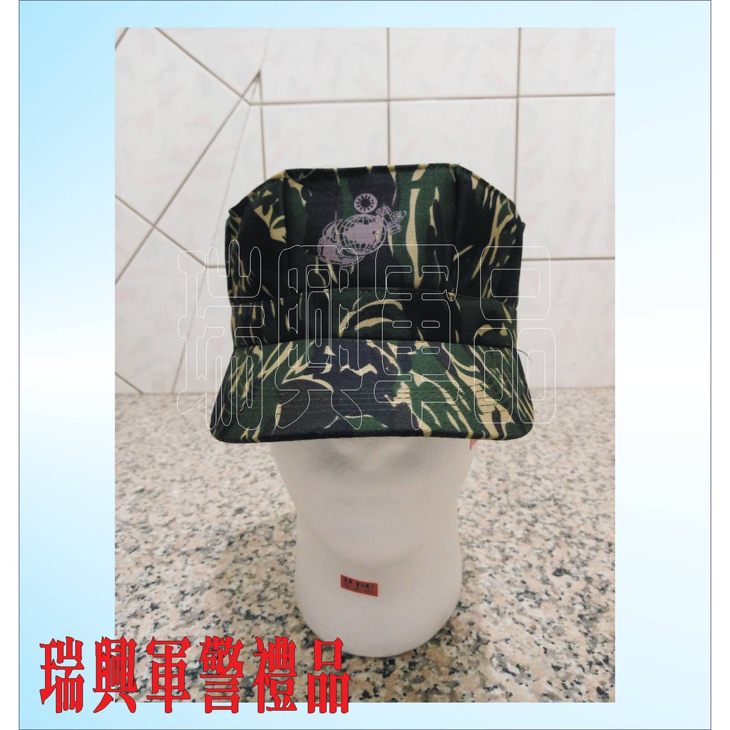 [海軍陸戰隊虎班迷彩] 軍便帽、透氣小帽尺寸不齊全•