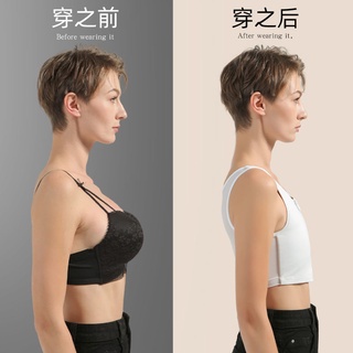 帥氣酷女les束胸超平衣大胸顯小les帥t學生女背心短款無繃帶裹胸緊身內衣縮胸