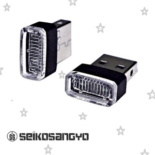 毛毛家 ~ Seikosangyo USB防塵塞式 裝飾氣氛燈 小夜燈 2入組 EL-168 藍光 EL-171 白光