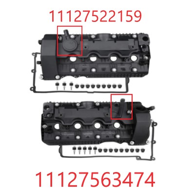 BMW N62引擎 汽門蓋總成 E60 E65 E70 E53 左 11127522159 右 11127563474