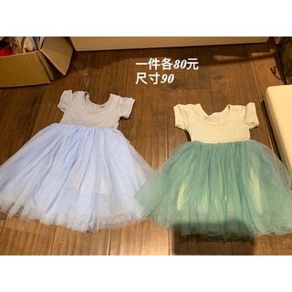 女童蓬蓬裙洋裝 紗裙 芭蕾舞裙天空藍色和湖水綠色